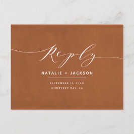 Rust +白のエレガントな結婚式の返信 ポストカード