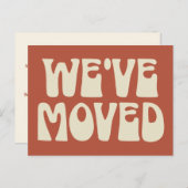 Rust Brownミニマスタイリッシュリストが新しいアドレスを移動 ポストカード (正面/裏面)