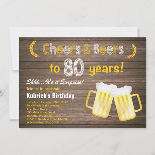  rustic サプライズ 乾杯とビール 80歳の誕生日 招待状 (正面)