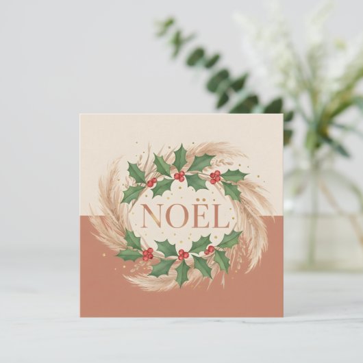 Rustic Botanical Noel Christmas シーズンカード (スタンド正面)