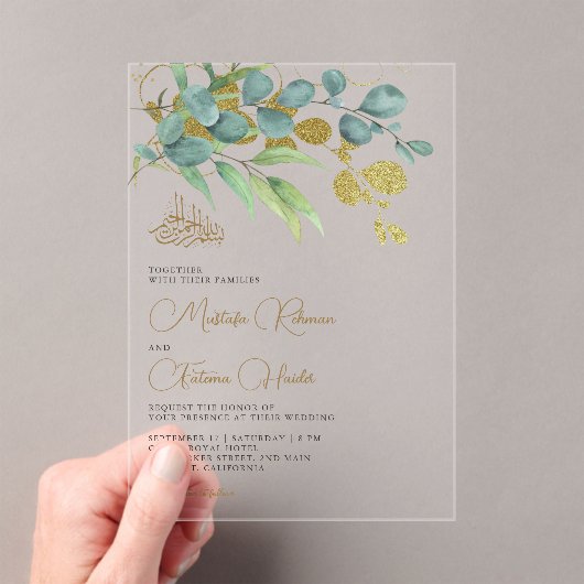 Rustic Eucalyptus Gold Branch Islamic Wedding アクリル招待状 (インサイチュ (ポータブル))