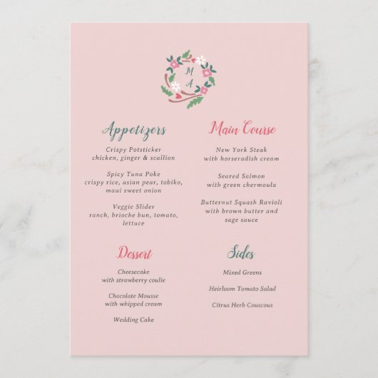Rustic Floral Crest with Monogram Flat Menu メニュー (正面)
