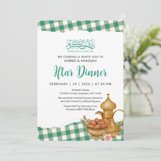 Rustic Gingham Ramadan Iftar Dinner Picnic 招待状 (スタンド正面)