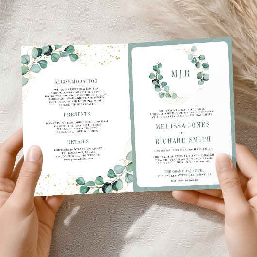 Rustic Greenery Gold Eucalyptus QR Code Wedding  招待状