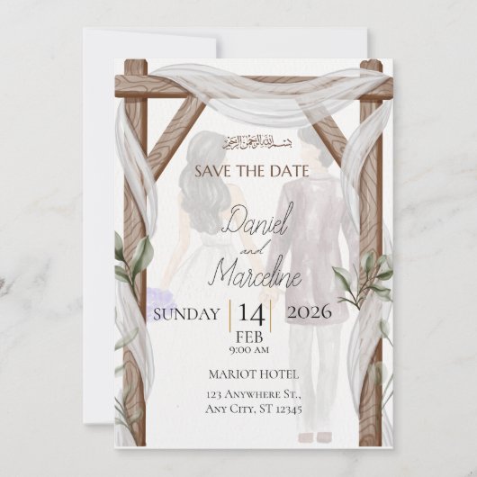 Rustic Islamic Save the Date 招待状 (正面)