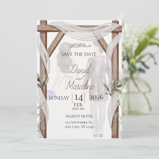 Rustic Islamic Save the Date 招待状 (スタンド正面)
