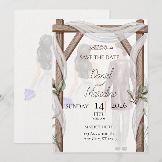 Rustic Islamic Save the Date 招待状 (正面/裏面)