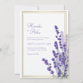 Rustic Lavender Double Line Frame Border Wedding 招待状