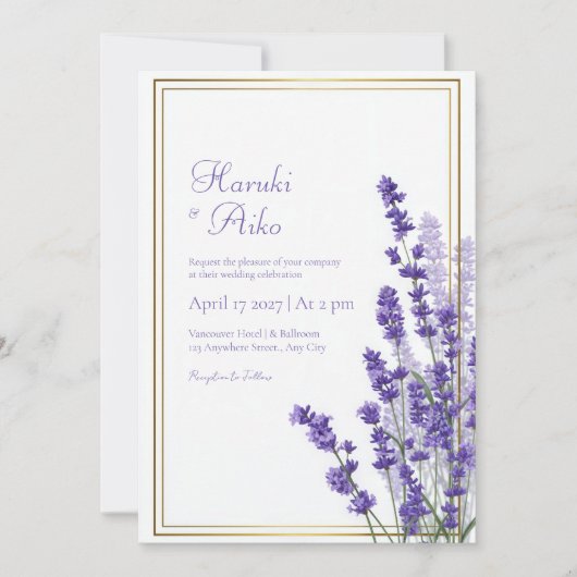 Rustic Lavender Double Line Frame Border Wedding 招待状 (正面)