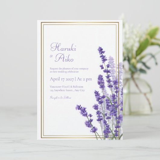 Rustic Lavender Double Line Frame Border Wedding 招待状 (スタンド正面)