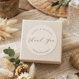 Rustic Modern Script Personalized Wedding Favor ラウンドシール