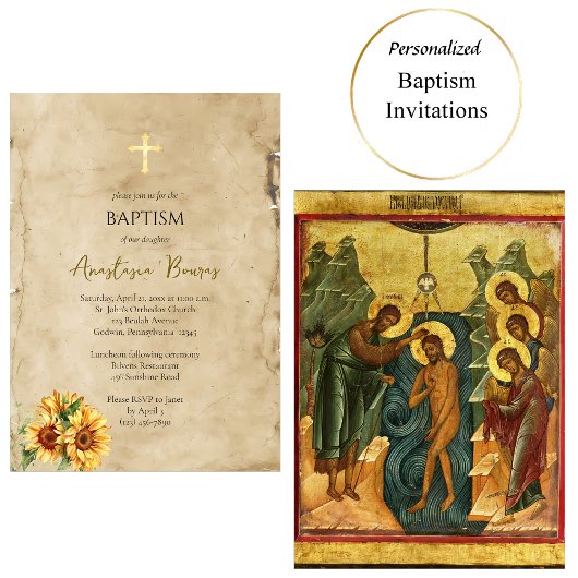 Rustic Parchment Sunflowers Orthodox Baptism 招待状
