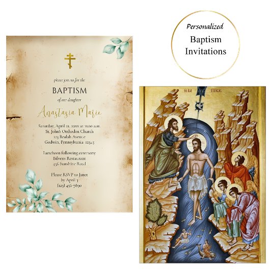 Rustic Parchment with Eucalyptus Orthodox Baptism 招待状