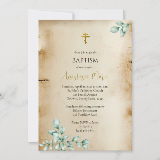 Rustic Parchment with Eucalyptus Orthodox Baptism 招待状 (正面)