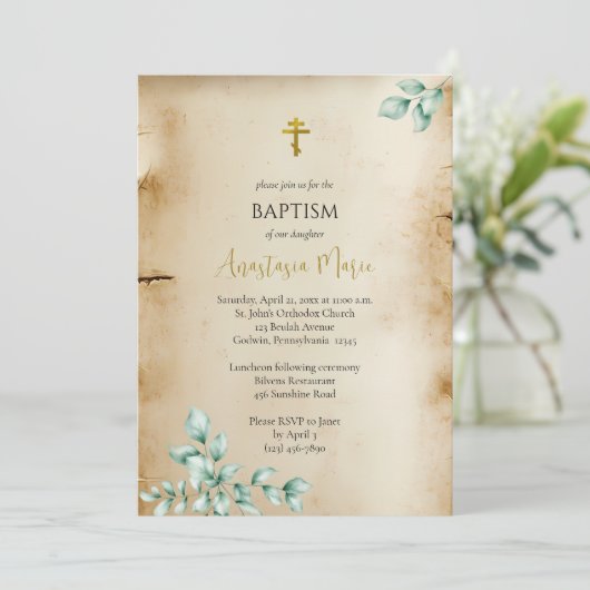 Rustic Parchment with Eucalyptus Orthodox Baptism 招待状 (スタンド正面)