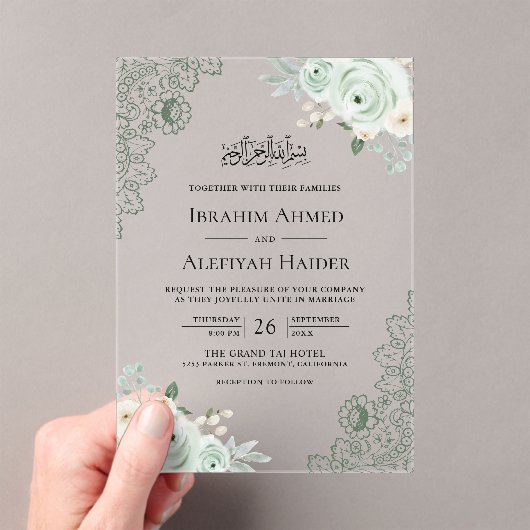 Rustic Sage Green Floral Lace Muslim Wedding アクリル招待状 (インサイチュ (ポータブル))