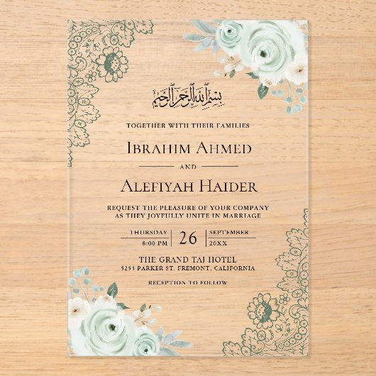 Rustic Sage Green Floral Lace Muslim Wedding アクリル招待状 (正面)