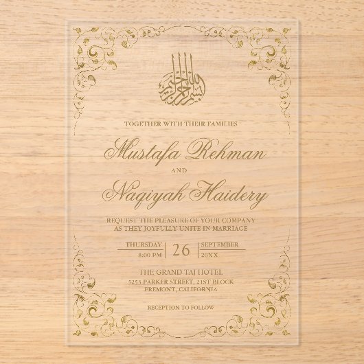 Rustic Swirl Frame Gold Muslim Wedding アクリル招待状 (正面)