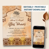 Rustic Terracotta Mandala Ramadan Iftar Dinner 招待状