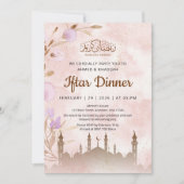 Rustic Terracotta Mosque and Floral Iftar Dinner 招待状 (正面)