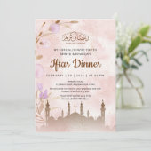 Rustic Terracotta Mosque and Floral Iftar Dinner 招待状 (スタンド正面)