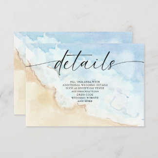 Rustic Watercolor Ocean Sea Summer Beach Wedding エンクロージャーカード