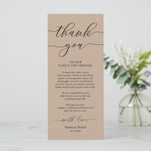 Rustic Wedding Dinner Place Setting Thank You Card プログラム (スタンド正面)