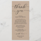 Rustic Wedding Dinner Place Setting Thank You Card プログラム (正面)