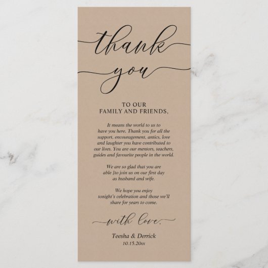 Rustic Wedding Dinner Place Setting Thank You Card プログラム (正面)