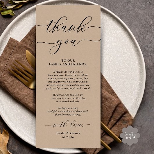 Rustic Wedding Dinner Place Setting Thank You Card プログラム
