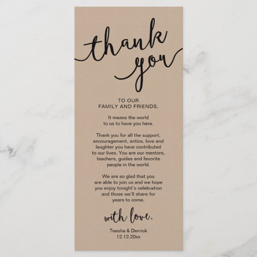 Rustic Wedding Place Setting Dinner Thank you Card プログラム (正面)