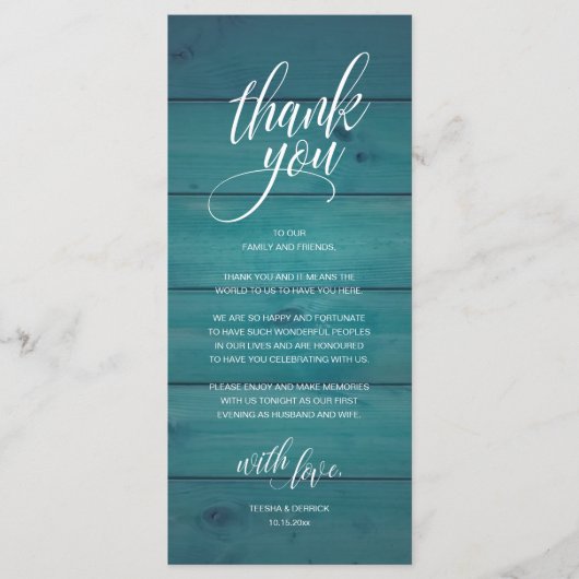 Rustic Wedding Rehearsal Dinner Thank You Card プログラム (正面)