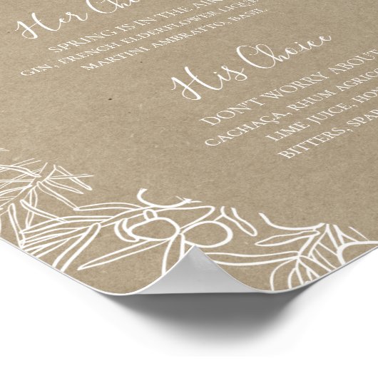 Rustic Winter | Kraft Signature Drinks Sign ポスター (角)