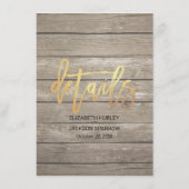 Rustic Wooden Lantern String Lights for Weddings エンクロージャーカード (裏面)