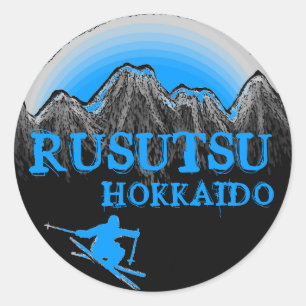 Rusutsuの北海道の日本青いスキーステッカー ラウンドシール