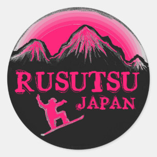 Rusutsu日本のピンクのスノーボーダーのステッカー ラウンドシール