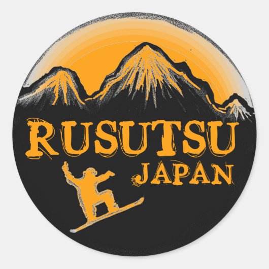 Rusutsu Japanオレンジスノーボーダーステッカー ラウンドシール (正面)