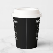 RVカスタムファミリーロードトリップ 紙コップ (右)