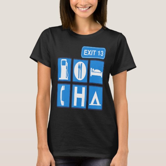 RVキャンピングロードトラベルハイウェイサイン Tシャツ (正面)