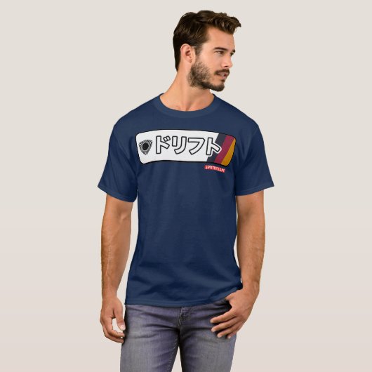 RX7 RX8 Vintage Drift Tシャツ (正面フル)