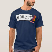 RX7 RX8 Vintage Drift Tシャツ (正面)