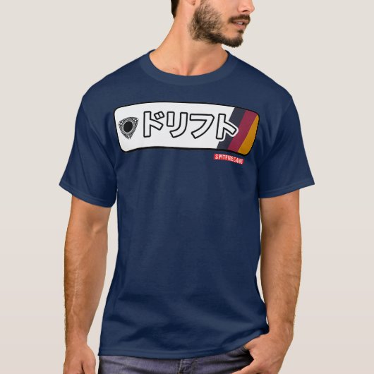 RX7 RX8 Vintage Drift Tシャツ (正面)