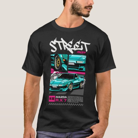 Rx-7の称賛 Tシャツ (正面)