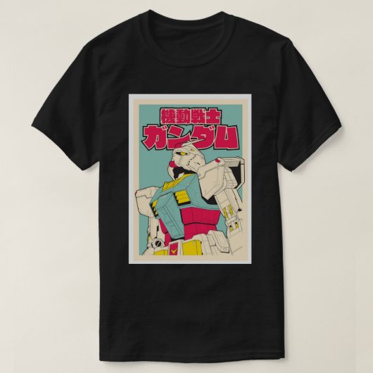 RX-78-2ガンダムアートボードプリント.png Tシャツ (デザイン正面)