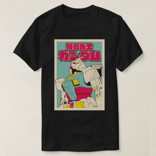 RX-78-2ガンダムフォトプリント Tシャツ (デザイン正面)