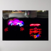 RX-8夜間 ポスター (正面)