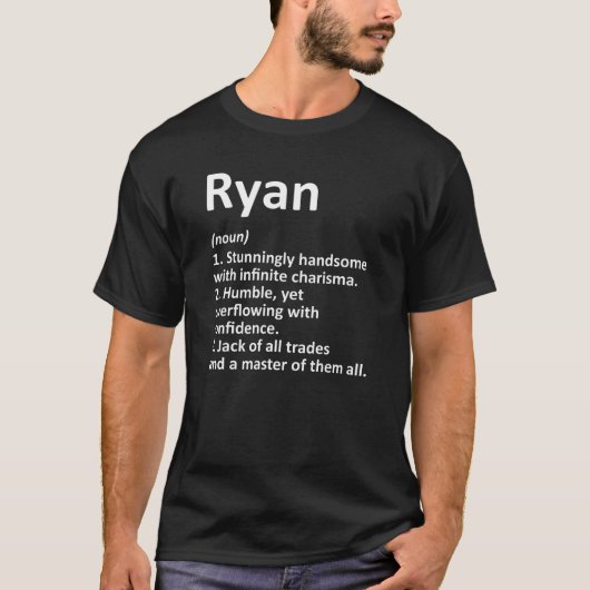 RYAN定義名パーソナライズされた誕生日G Tシャツ (正面)