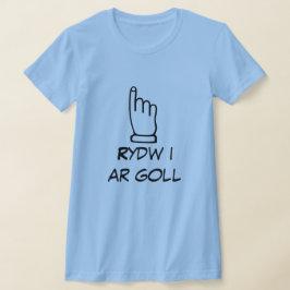 Rydw i ar goll – 私は失った tシャツ