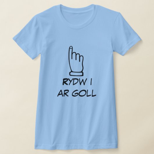 Rydw i ar goll – 私は失った tシャツ (レイダウン)