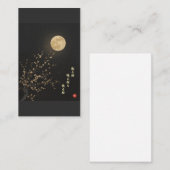 Ryokanによる名刺: さくら散る 名刺 (正面/裏面)